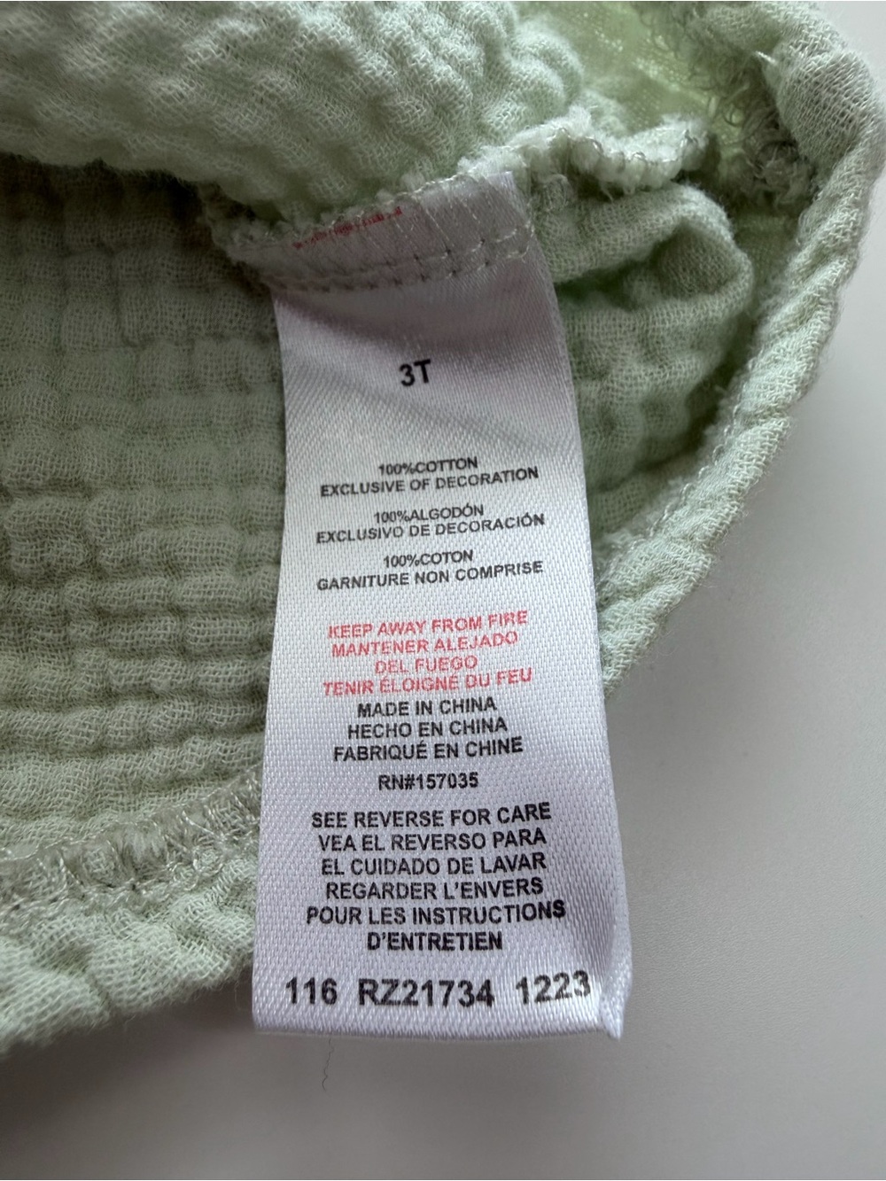 Rachel Zoe Mint Green Two-Piece Textured Tank & Shorts Set - Picture 3 of 7